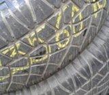 Gume Michelin 235/60/16 cjelogodišnja, 2 kom + 2 kom Fulda