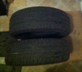 Gume Michelin ENERGY SAVER 205/60/16 ljetna 2 kom