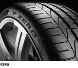 Ljetne gume PIRELLI PZero 225/40R18 novo,dostava,garancija
