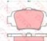 DISK PLOČICE - NISSAN MICRA 92-> 1.0 16V/1.3 16V (K11)- zadnje