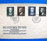 FDC – 70. ROĐENDAN JOSIPA BROZA TITA 1962