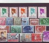 Indonezija lot maraka!!!5754+5755