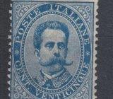 Italija 1879, Michel br 40, kat. vrijednost 600 EUR, nerabljena bez g