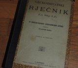 Stjepan Senc Grčko hrvatski rječnik za škole