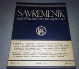 Svremenik br. 5 - 1937. - Mjesecnik drustva hrv. knjizevnika