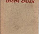 TOMO KUMIČIĆ : ISTOČNI GRIJEH , 1921
