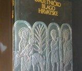 UMJETNIČKO BLAGO HRVATSKE