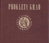 VELIMIR DEŽELIĆ ST. - PROKLETI GRAD - 1930
