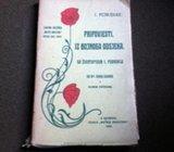 I. Zahar, I.Perkovac, Pripoviesti iz bojnoga odsjeka