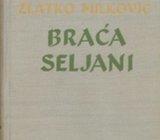 Zlatko Milković Braća Seljani