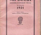 ZOFKA KVEDER DEMETROVIĆ : ALMANAH JUGOSLAVENSKIH ŽENA ZA GODINU 1921