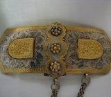 Antique silver niello buckle-belt / Stara srebrna kopča 1888.g.-SREBRO