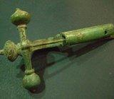 FIBULA