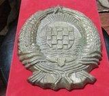 grb sr hrvatske 27-21cm