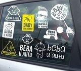 Personalizirana naljepnica - BEBA U AUTU - dostava GRATIS!