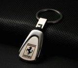 Privjesak za ključeve