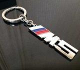 Privjesak za ključeve