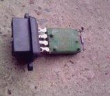 FIAT PUNTO OTPORNIK VENTILATORA