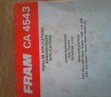 zračni filter za fijata una dizela regata ritmo