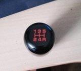 Nova ručica mjenjača univerzalna