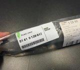 Bmw E92 E93 lajsna vrata unutrašnja crna nova