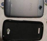 htc one s gumena maskica