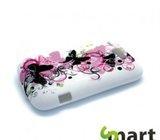 Futrola za HTC Wildfire