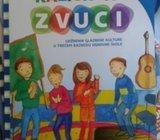 Razigrani zvuci 3-udžbenik,Jandrašek, Ivaci,ŠK