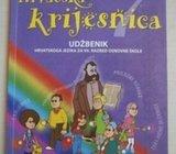 krijesnica 7 (udžbenik za 7.raz)
