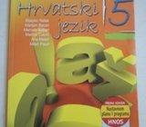 Hrvatski jezik 5 (udžbenik),šk