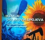 KEMIJA UGLJIKOVIH SPOJEVA - radna bilježnica iz kemije za četvrti razr
