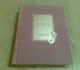 1026. LASLO NEMET ESTERA