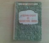 1689. H.G. WELLS - PRIPOVIJEST IZ KAMENOG DOBA