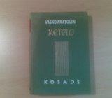 2010. VASKO PRATOLINI - METELO