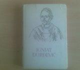 2537. IGNJAT ĐURĐEVIĆ - IZABRANA DJELA - POEZIJA