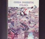 3213.ZLATKO PIJUCEK-ODISEJA DVADESETOG STOLJEĆA