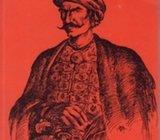 ANĐELKO MIJATOVIĆ : NARODNE PJESME O MIJATU TOMIĆU , SINJ DUVNO 1985