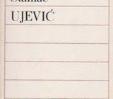 Ante Stamać UJEVIĆ (potpis autora)