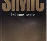 ANTUN BRANKO ŠIMIĆ : IZABRANE PJESME , 2008