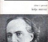 Baudelaire, Charles - Cveće zla