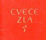Baudelaire, Charles Pierre - Cveće zla