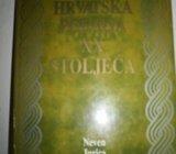 BOG I POEZIJA XX. STOLJEĆA Neven Jurica