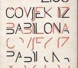 BOŽE V. ŽIGO - ČOVJEK IZ BABILONA - 1972