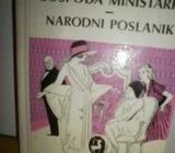 BRANISLAV NUŠIĆ GOSPOĐA MINISTARKA * NARODNI POSLANIK
