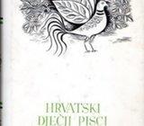 Budak, Pero (ur.) - Hrvatski dječji pisci