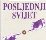 Christoph Ransmayr: Posljednji svijet