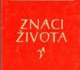 Dabrowska, Maria - Znaci života