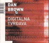 DAN BROWN : DIGITALNA TVRĐAVA , 1997