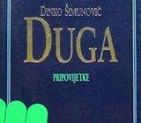 Dinko Šimunović: Duga : pripovijetke (7. prošireno izd.)