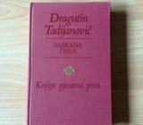 Dragutin Tadijanović - sabrana djela (5 knjiga)
